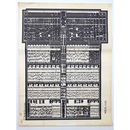 大相撲番付表　昭和62年3月　春場所