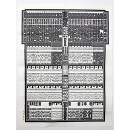 大相撲番付表　平成5年9月　秋場所