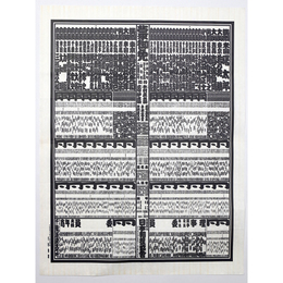 大相撲番付表　平成9年1月　初場所