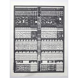 大相撲番付表　平成11年11月　九州場所