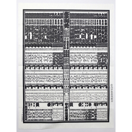 大相撲番付表　平成14年3月　春場所