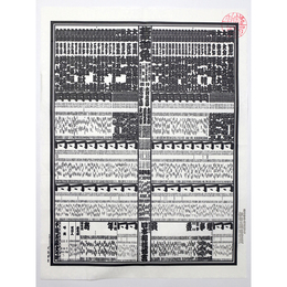 大相撲番付表　平成18年1月　初場所