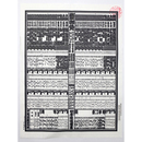 大相撲番付表　平成18年1月　初場所