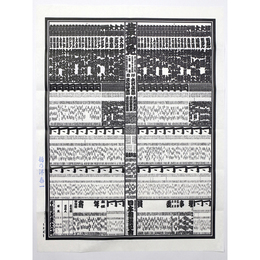 大相撲番付表　平成18年9月　秋場所