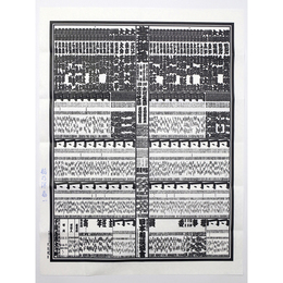 大相撲番付表　平成19年5月　夏場所