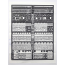 大相撲番付表　平成19年5月　夏場所