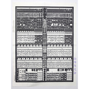 大相撲番付表　平成20年1月　初場所