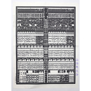 大相撲番付表　平成20年3月　春場所