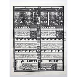 大相撲番付表　平成20年9月　秋場所