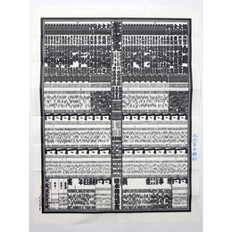 大相撲番付表　平成22年5月　夏場所