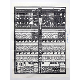 大相撲番付表　平成22年9月　秋場所