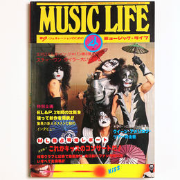 ミュージック・ライフ 　1977年4月号　通巻361号　これがキッスのコンサートだ！
