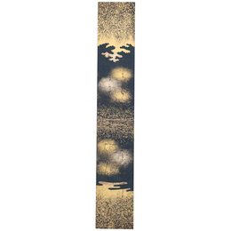 【短冊】与謝野晶子