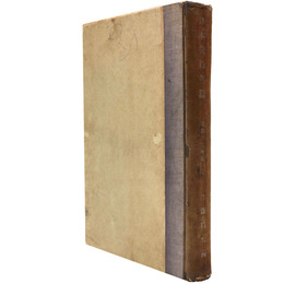 日本美術年鑑　昭和12年版