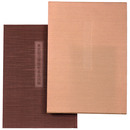 東京国立博物館名品図録