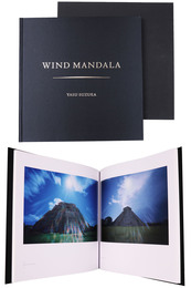 WIND MANDALA　サイン入