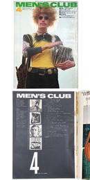 MEN'S CLUB  メンズクラブ　1970月4月号　通巻101号