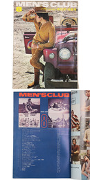 MEN'S CLUB  メンズクラブ　1970月8月号　通巻105号