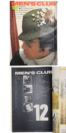 MEN'S CLUB  メンズクラブ　1970月12月号　通巻109号
