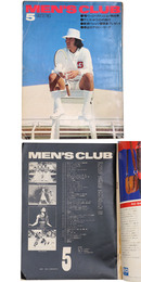 MEN'S CLUB  メンズクラブ　1973月5月号　通巻140号