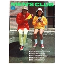 MEN'S CLUB  メンズクラブ　1974月8月号　通巻156号