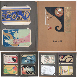 非水図案絵葉書　第一期集