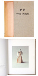有元利夫展　TOSIO ARIMOTO 1989