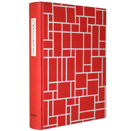 Piet Mondrian: Life and Work