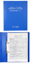 自転車競技研究報告ファイル　日本体育協会 スポーツ医・科学研究報告　競技種目別競技力向上に関する研究