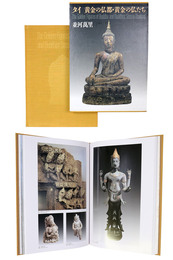 タイ　黄金の仏都黄金の仏たち