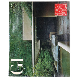 GI　グローバル・インテリア　No.10　フランク ロイド ライトの住宅2