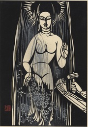 【切り絵】風流仏　幸田露伴