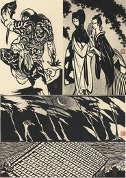 【切り絵】赤江瀑 雑誌連載切り絵・4点一括