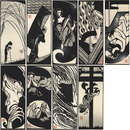 【切り絵】紀田順一郎　雑誌連載切り絵・9点一括