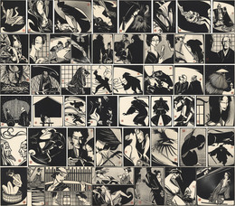 【切り絵】五味康祐 雑誌連載切り絵・50点一括 