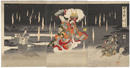 【浮世絵】竹のひと節　本朝二十四孝狐火　3枚続