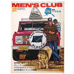 MEN’S CLUB　メンズクラブ　1978年2月号　通巻202号