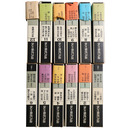 現代短歌大系　全12巻揃