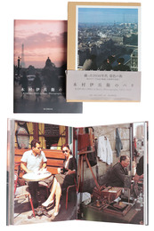 木村伊兵衛のパリ