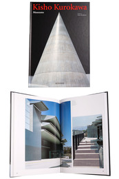 Kisho Kurokawa: Museums