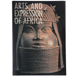 アフリカの彫刻