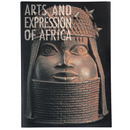 アフリカの彫刻