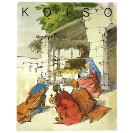 小磯良平　聖書のさしえ展