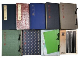 刀剣柴田美術月報 「麗」 計99冊　昭和45～58年不揃い