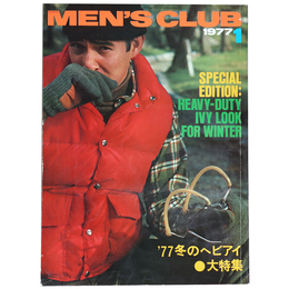 MEN’S CLUB　メンズクラブ　19771月号　通巻188号