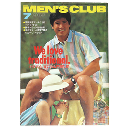 MEN’S CLUB　メンズクラブ　1983年7月号　通巻269号