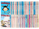 漫画　サザエさん　全68巻揃