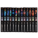 14歳　全13巻揃　小学館文庫