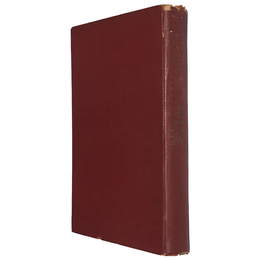 福井県の農林水産業