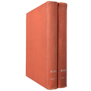 新建築　1959年1～12月号合本　2冊組